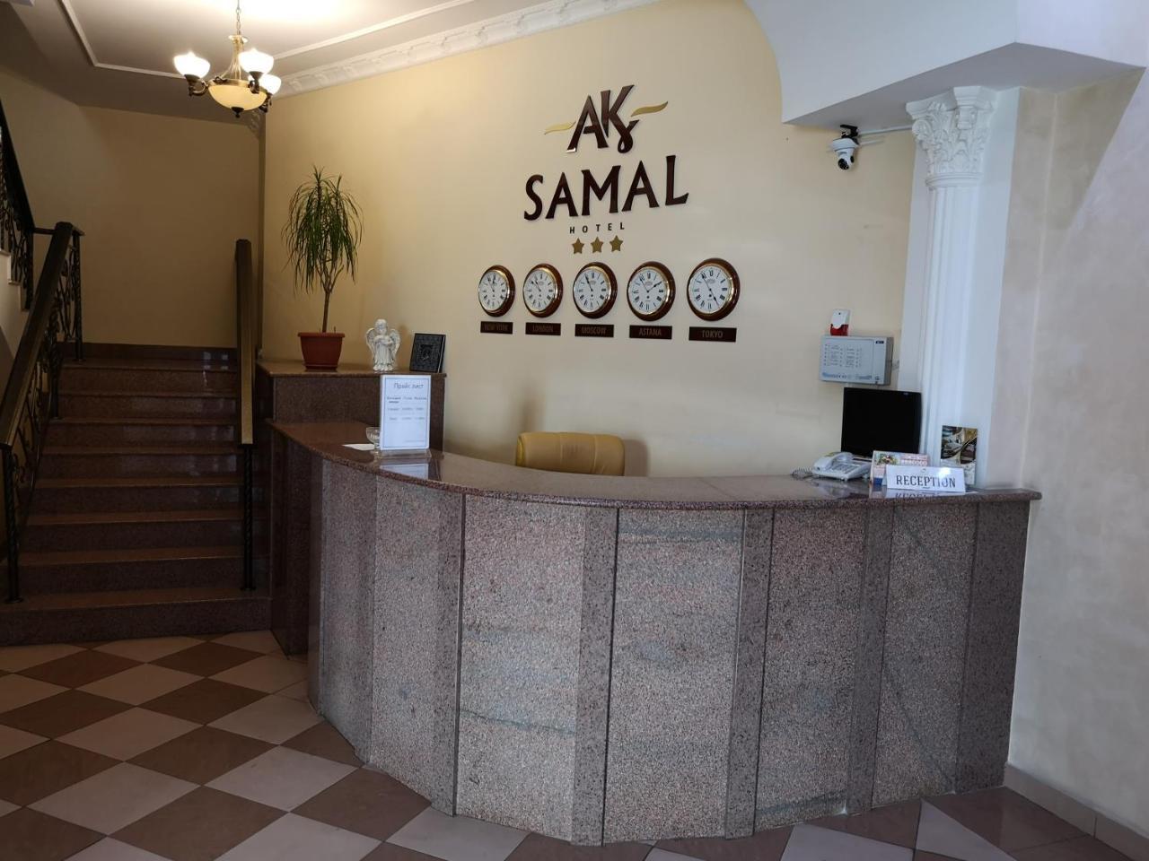 Ak Samal Hotel Karagandy Exteriör bild