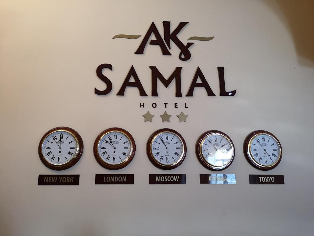 Ak Samal Hotel Karagandy Exteriör bild